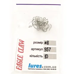 Eagle Claw Drilling #8 957