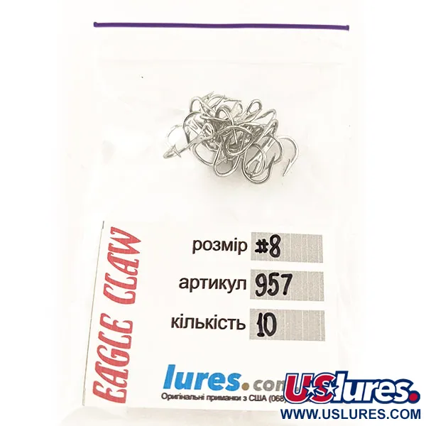 Eagle Claw Drilling #8 957