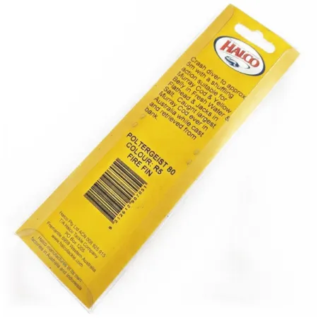 Halco Poltergeist 80