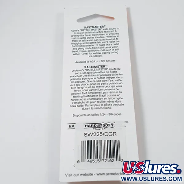 Acme Kastmaster Glow Blinker, Glow Red, 2.36g, Messing, #SW225/CGR