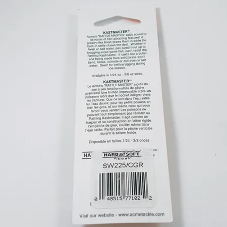 Acme Kastmaster Glow Blinker, Red Glow, 2,36g, Messing, #SW225/CGR