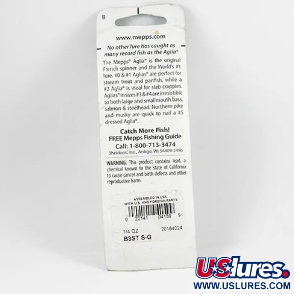 Mepps Aglia 3 Spinner, Silber, 7,3g, Eichhörnchenschwanz, #2366