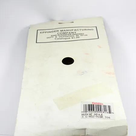 Dardevle Huskie Devle Blinker, Rot / Elfenbein / Nickel, 91g, #2472