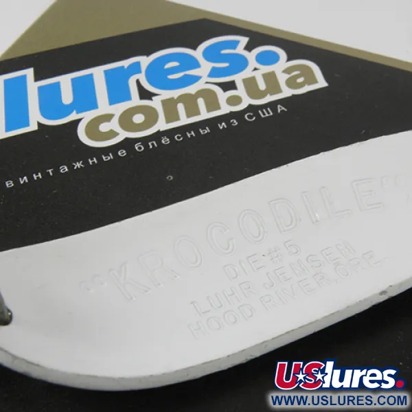 Luhr Jensen Krocodile Die #5 Blinker, Weiß/Grün/Gelb, 23g, #2955