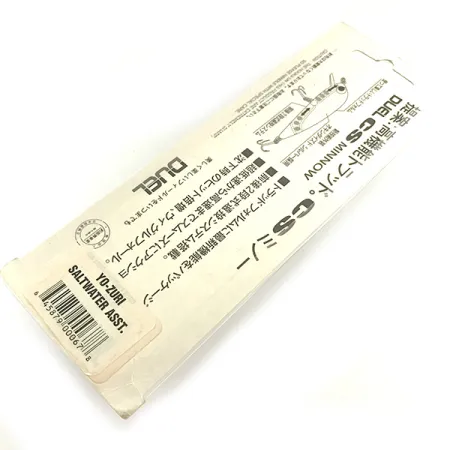 Yo-Zuri Duel CS Minnow Sinkend, Silber / Grün, 18g, Rassel, #6589