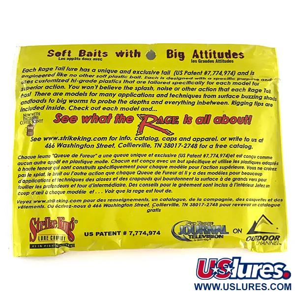 Strike King Rage Tail Gummiköder, Hard Candy, 10cm, Kaffeearoma, #6958