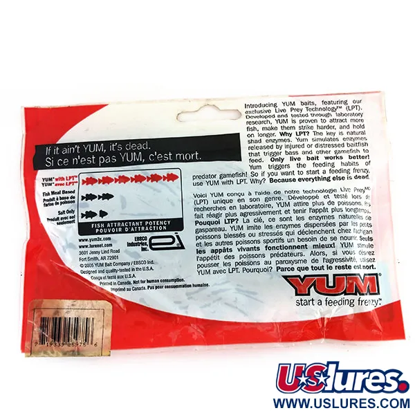 YUM Mega Tube Gummiköder, Green Pumpkin, 7.5cm, LPT-Salz, #9734